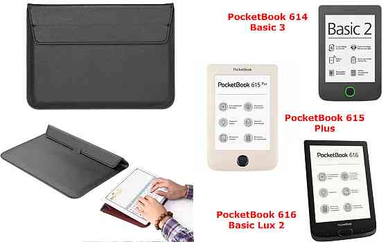 Чехол-конверт VitoCase для PocketBook 614, 615, 616, с функцией подставки для книги Черный Киев