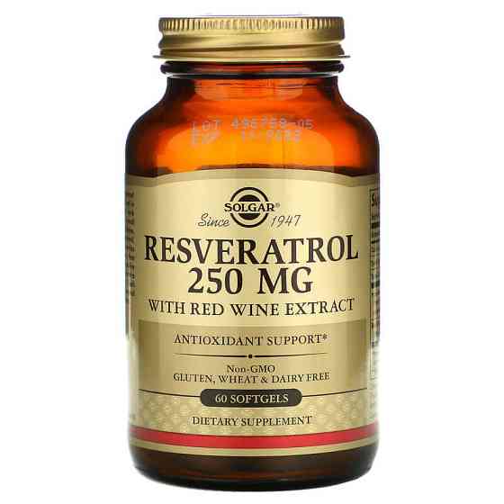 Ресвератрол (Resveratrol) 250 мг 60 капсул Київ