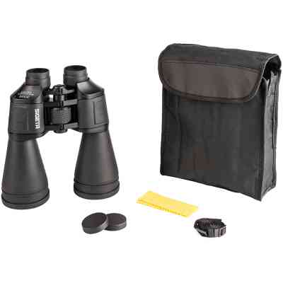 Бинокль Sigeta FARLAND 20x60 (65886) Винница