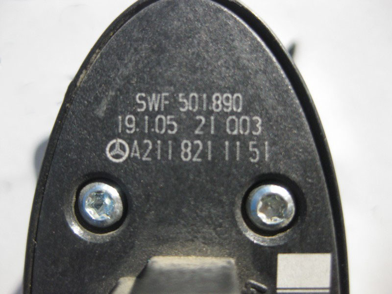 Mercedes-Benz  A2118211151 7167 Кнопка відкриття багажника на дверях водія з хром ободом E-Class W211 Одеса - фото 4