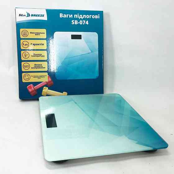 Ваги підлогові електроніка SeaBreeze SB-074 180 кг, Ваги для зважування, Ваги для UO-433 вимірювання ваги Київ