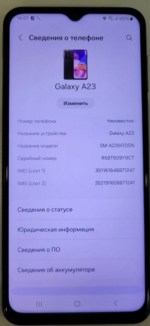 Самсунг Galaxy A23 4/64Gb (A235DS) Black. Киев - изображение 2