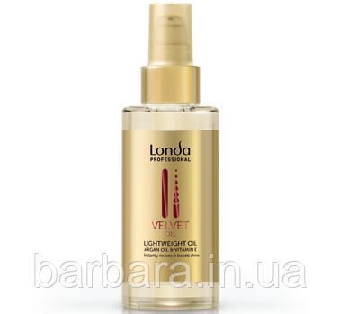 Арганова олія для волосся Londa VELVET Oil Київ
