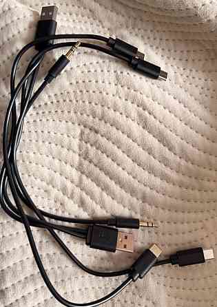 Віртуальна барабанна установка AEROBAND PocketDrum 2 Plus. Харків