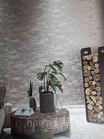 Обои виниловые на флизелине Marburg 31745 Imagine штукатурка под бетон структурные коричневые серые серебро Киев