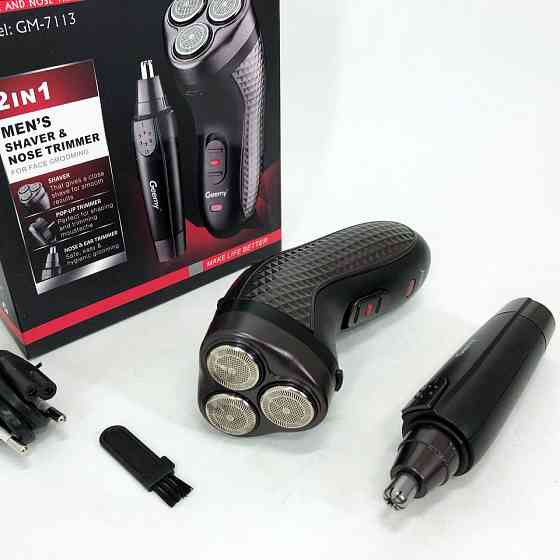Електробритва для бороди GEMEI GM-7113, Електрична бритва для стрижки з вологозахистом XM-38 Івано-Франківськ