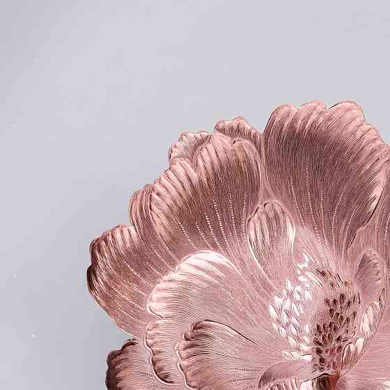 Килимок для сервірування столу Sakura 38 см, рожеве золото HP-36327-11P Коломия