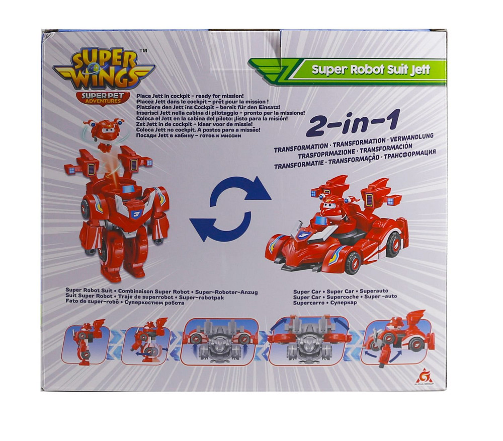 Ігровий набір Super Wings Super Robot Suit Джетт (Jett) Київ - фото 6