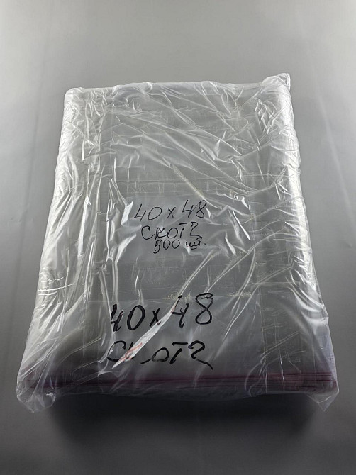 Пакети з клейкою стрічкою 40см 48см 25мк (1000 шт) Харків - фото 2