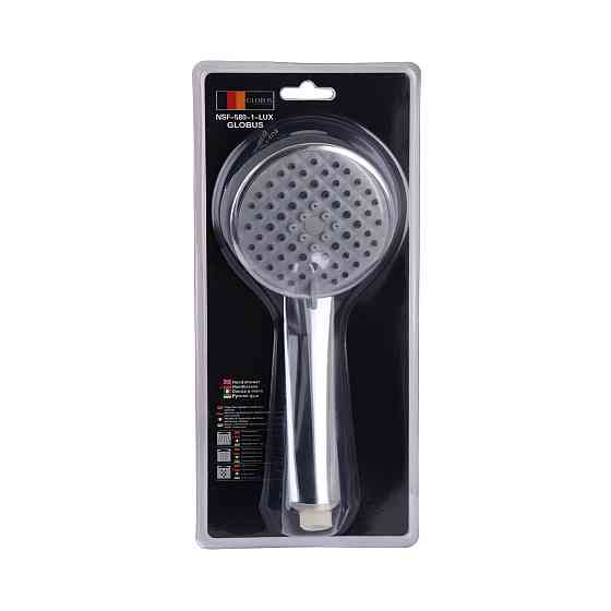 Душова лійка Globus Lux NSF-580-1-LUX Blister Київ