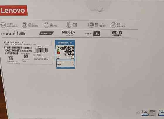 Планшет: Lenovo Xiaoxin Pad Pro 12.7 , 2025 , 8/256Gb. Новый ! Київ