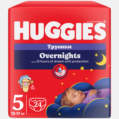 Підгузки Huggies Overnights Pants Трусики 5 12-17 кг 24 шт. (5029053581095) Вінниця - фото 8
