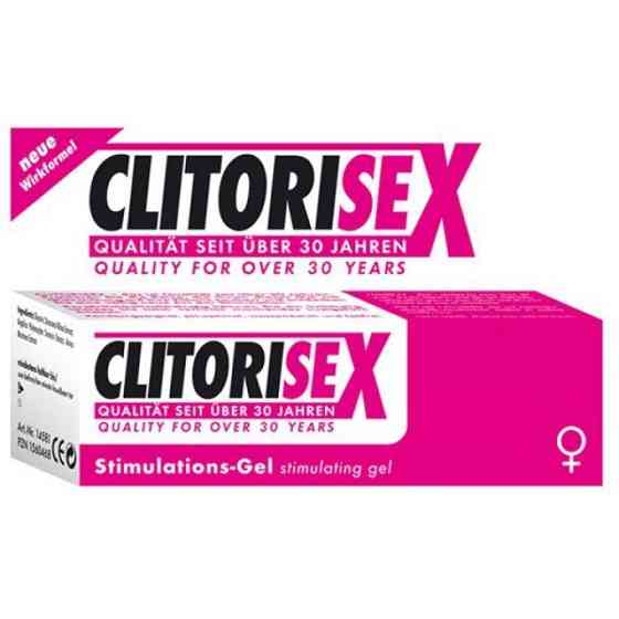 Возбуждающий Гель - CLITORISEX - Stimulations-Gel, 25 мл Sex Aura Киев