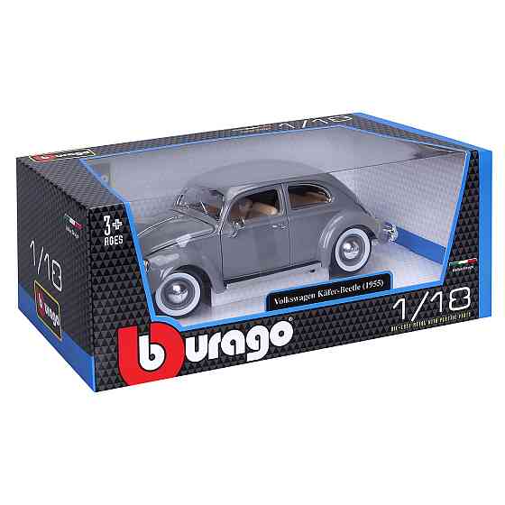 Автомодель - Volkswagen Käfer Beetle (1955) (сірий, 1:18) Дніпро