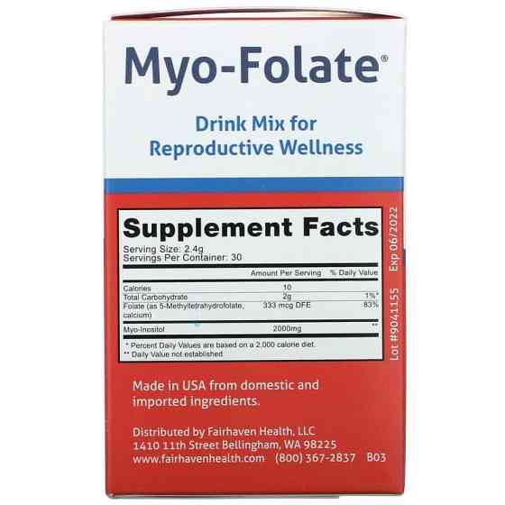Міо-фолат (інозитол,міо-фолат) Fairhaven Health  Myo-Folate 30 пакет Київ