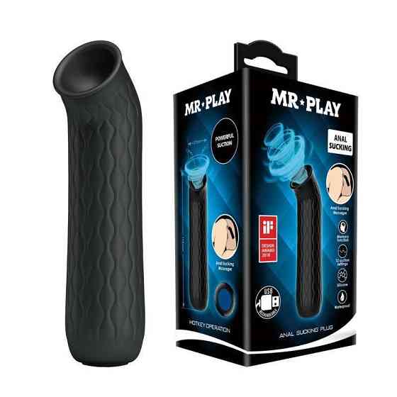 Універсальний Вакуумний стимулятор MR PLAY Anal sucking, BI-014547-MR Sex Aura Київ