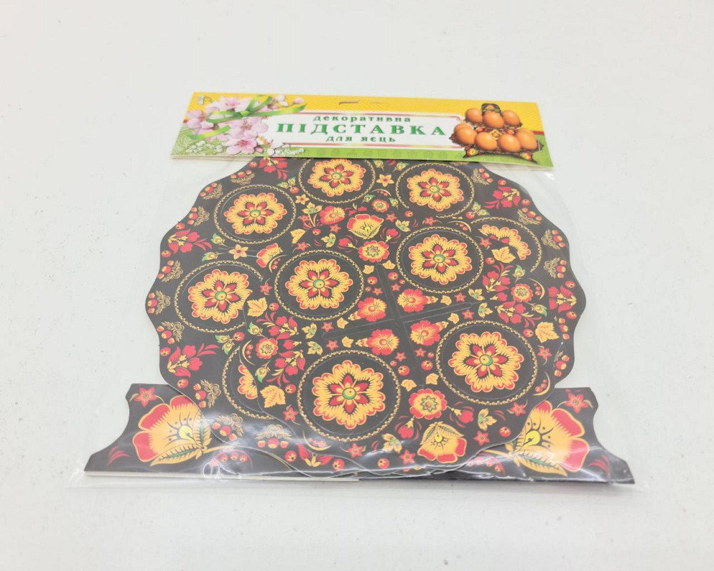 Декоративная подставка для яиц №12 