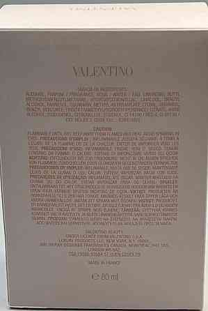 Парфюмерия: Valentino Valentina edp 80ml. Оригинал! Киев