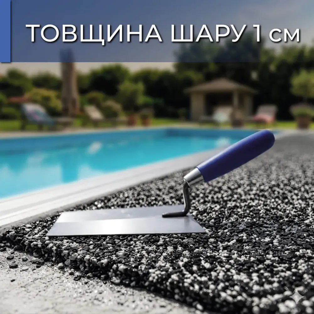 Набір кам'яний килим 23.4 кг Creto Marble (21 кг каміння  + 2,4 кг епоксидний клей + 2 згущувача ) вертикальний Київ - фото 3