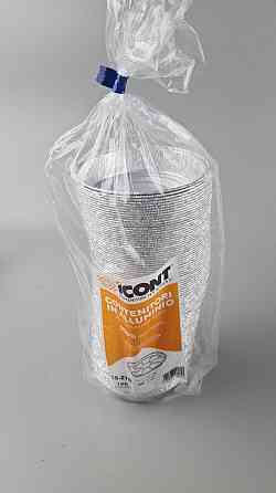 Круглая, пещевая, алюминиевая форма 155мл T11G 100шт (1 пачка) Харьков