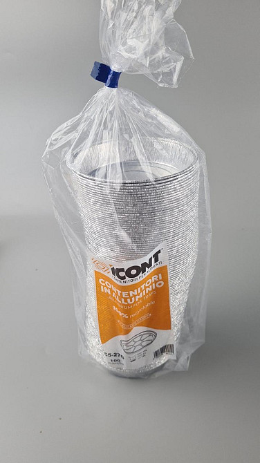 Круглая, пещевая, алюминиевая форма 155мл T11G 100шт (1 пачка) Харьков - изображение 2