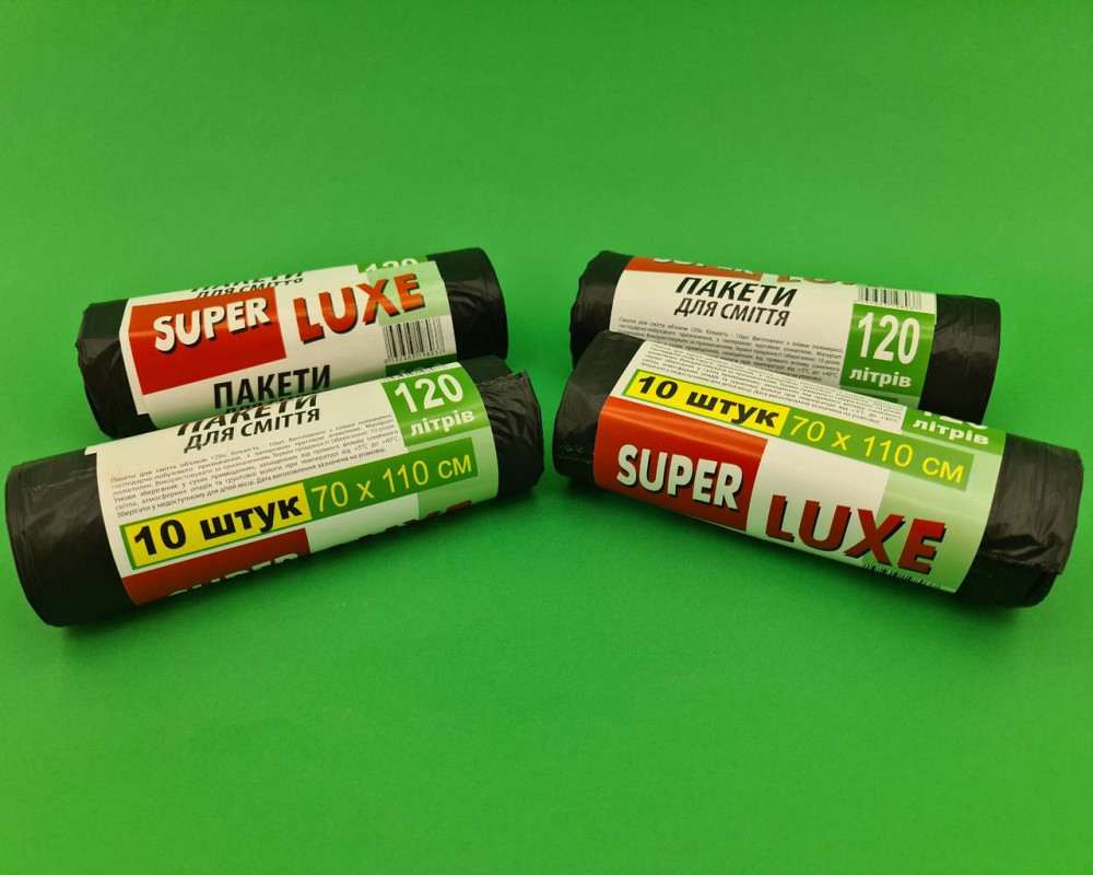 Пакети для сміття 120літрів (10 шт.) Люксупер (1 рул) Харків - фото 3