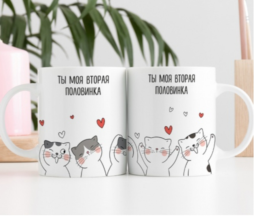 Кружка Моя друга половинка Вінниця - фото 1