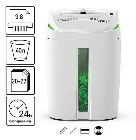 Знищувач документів Kobra S-4 Hybrid (3,8) Київ