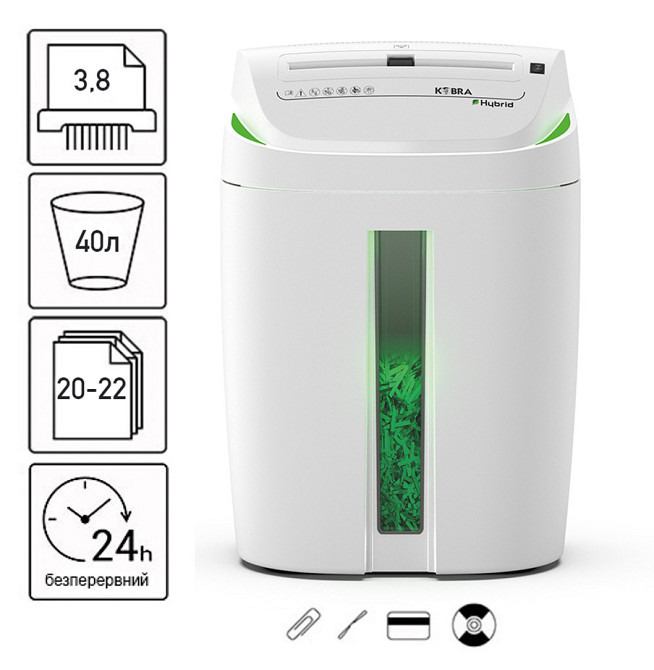 Знищувач документів Kobra S-4 Hybrid (3,8) Київ - фото 1