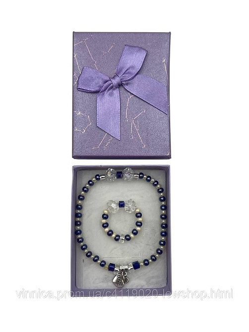 Браслети та кільця ручної роботи для дівчат та жінок Набори у коробках Чернівці - фото 10