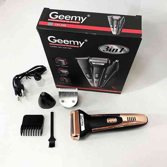 Електробритва для гоління, Акумуляторна машинка для стрижки Акумуляторна бритва гоління голови RS-92 Івано-Франківськ