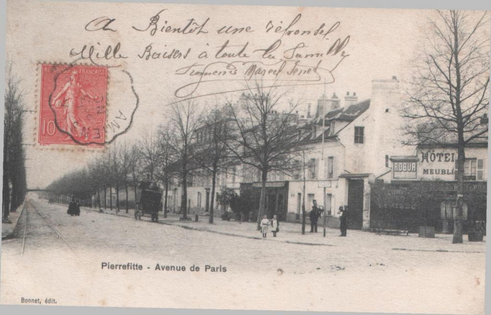 Франция. Париж ПК ФОТО Полтава - изображение 1