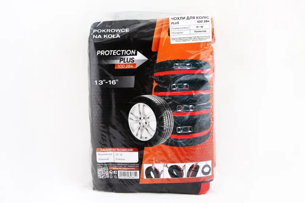 Чехол на колесо Elegant 13-16 (4 шт.) Вінниця - фото 2