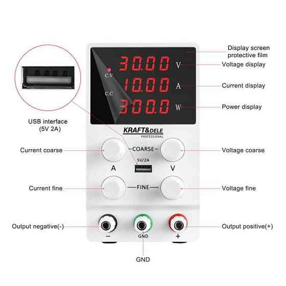 Лабораторный источник питания Kraft&Dele KD5870 Киев