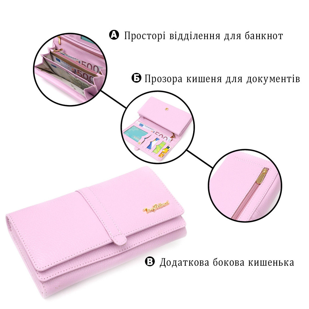 Женский кошелек с большим количеством отделений нежного цвета из натуральной кожи Tony Bellucci 21958 Лиловый Киев - изображение 4
