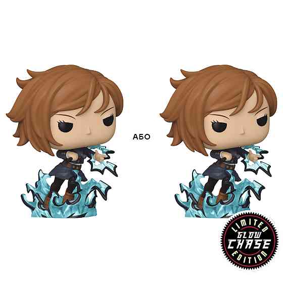 Ігрова фігурка Funko POP!cерії Магічна битва - Нобара w/CH(GW) Дніпро