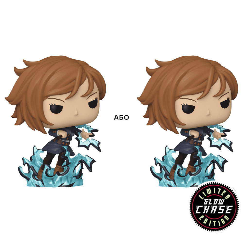 Ігрова фігурка Funko POP!cерії Магічна битва - Нобара w/CH(GW) Дніпро - фото 2