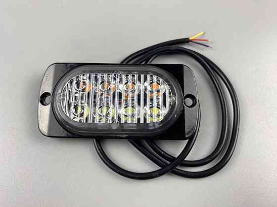 Стробоскоп автомобільний, Аварійні проблискові вогні універсальні LED 12В/24В (8 Led діодів) Мукачево