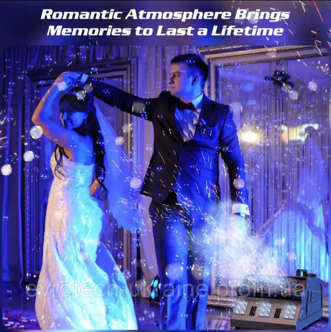 Yiflamefly 1500W 8 RGB / світлодіодна машина для димових бульбашок DMX з пультом Ровно - изображение 6