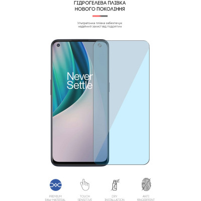 Пленка защитная Armorstandart Anti-Blue OnePlus Nord CE 5G (EB2103) (ARM61202) Винница - изображение 2