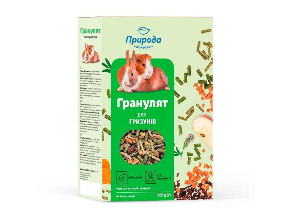 Корм Гранулят для гризунев 500 г PR241565 ТМ ПРИРОДА Київ - фото 1