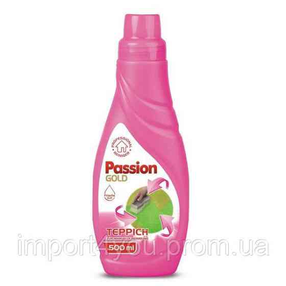 Passion Carpet для килимів 500ml 
