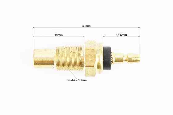 Датчик температури двигуну Honda SH150 Київ