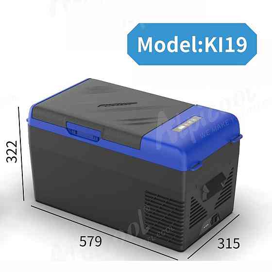 Автохолодильник компрессорный Alpicool KL19 (21 литр).  -20 ℃. 12, 24, 220 вольт Киев