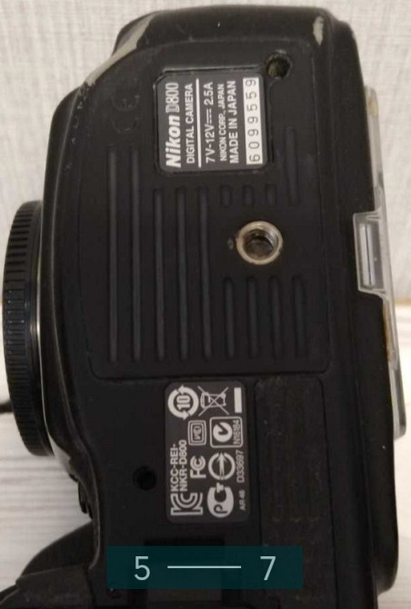 Фотоаппарат: NIKON D800. Харьков - изображение 1