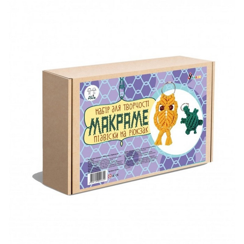 Набір дитячої творчості Макраме "Підвіски на рюкзак" М-004 Вінниця - фото 2