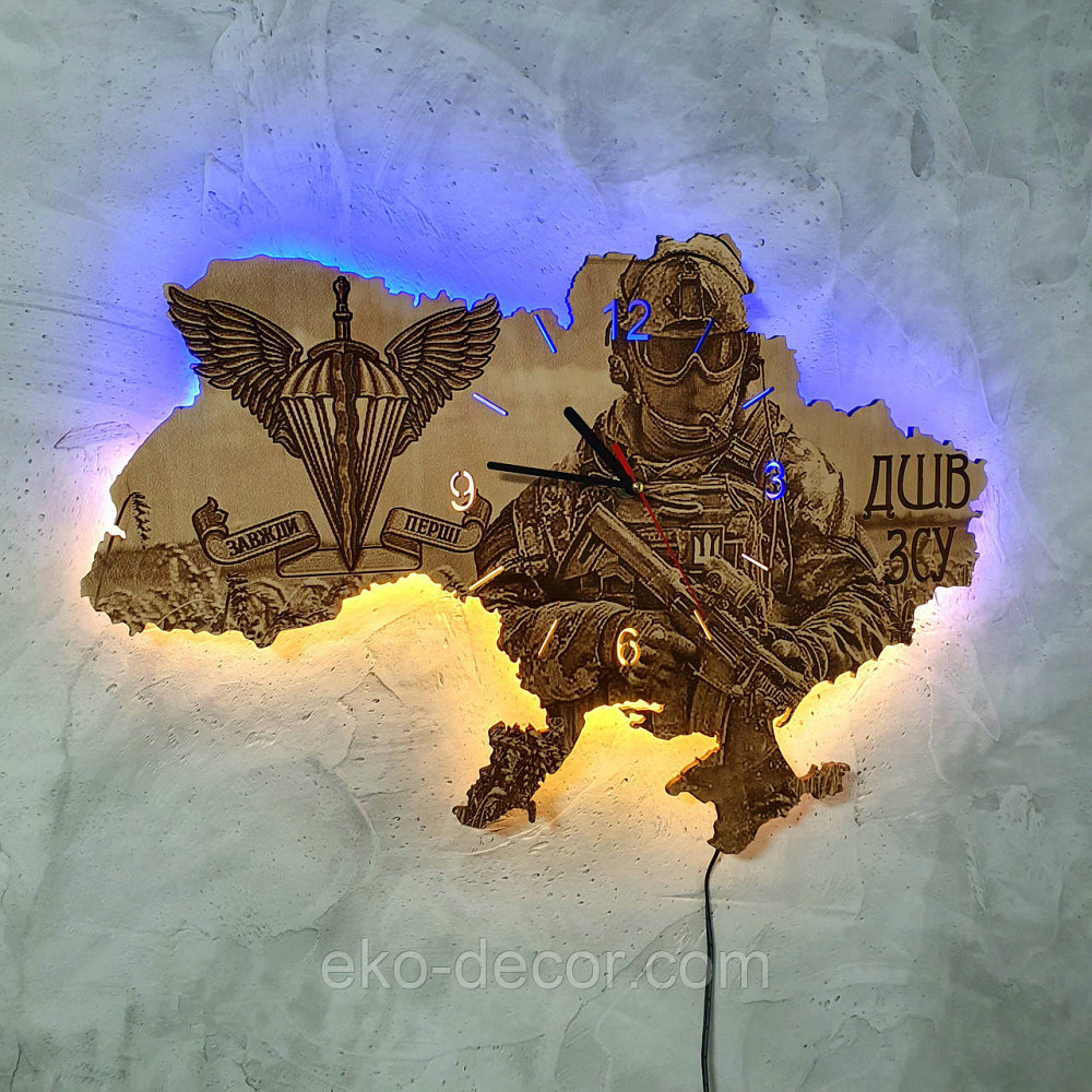 Дерев`янний настінний годинник з підсвіткою "ДШВ ЗСУ" 50*34 см Київ - фото 2