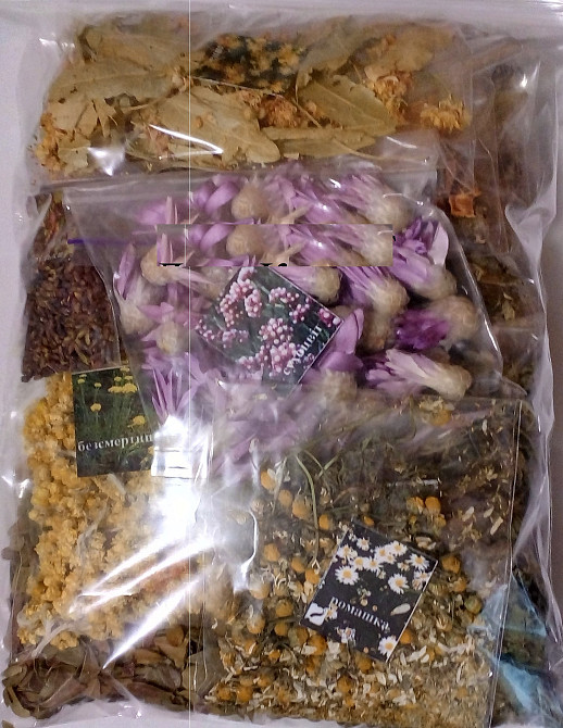 250грам, Монастырский сбор отца Георгия / сбор 16 трав, 250г. MasterSEM Киев - изображение 1