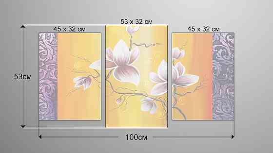Модульна картина Абстракція Квіти (53х100см) Art-163_3 Київ
