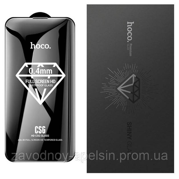 Захисне скло iPhone 16 Plus Захист динаміка (hoco) Одеса - фото 2